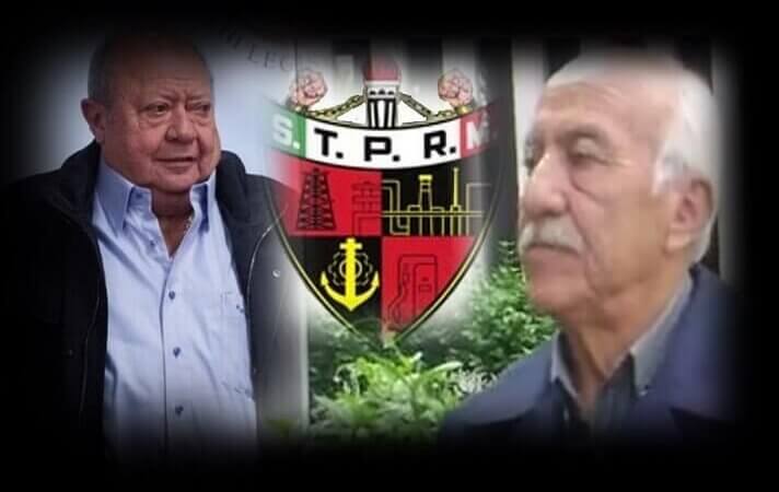 EN PIE DE LUCHA, DEFENSA DEL PATRIMONIO SINDICAL: RAÚL ROMERO y JOSÉ VEGA